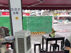 -万三面馆(青龙正街太古里店)