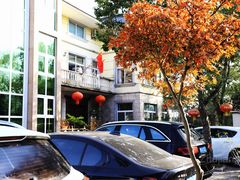 -龚家花园农家乐休闲别墅
