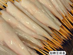 -啊溜烧烤·炭火传承(南澳店)