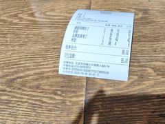 -月福京味斋·烤鸭店·北京菜(鼓楼总店)