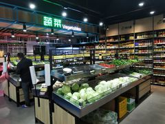 -美百惠生鲜超市(西福蓝湾店)