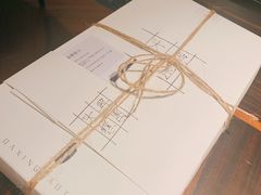 -阮大兴糕团(滨江宝龙店)