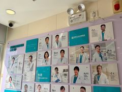 -美联众合动物医院·24h京西诊疗中心