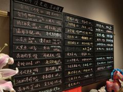 -青桃餐厅
