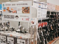 -NITORI 宜得利家居(天津泰达永旺店)