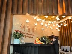 -利宝阁(嘉里建设广场店)