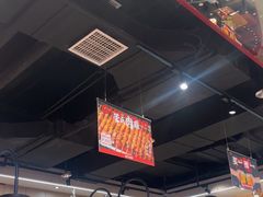 -管氏翅吧(马家堡店)