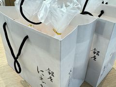 -银座仁志川GinzaNishikawa(长宁龙之梦店)