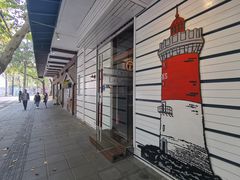 -La Creperie法餐厅(桃江路店)