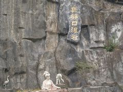 -汉中石门栈道景区