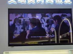 -艾瑞美时尚假发(龙华会店)