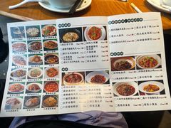 -鑫小城故事·藕汤·家常菜(台北一路总店)