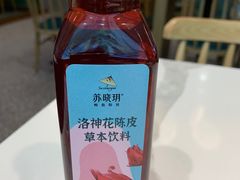 -苏晓玥·手作江南小吃(深圳北站店)