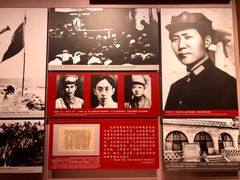 -中国人民抗日战争纪念馆