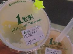 -1点点(温州府前店)