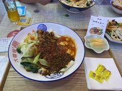 -大嘻咹biangbiang面(历史博物馆店)