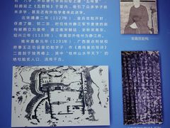 -桂林独秀峰王城景区
