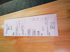 -阿当·小炒牛肉面(人广店)