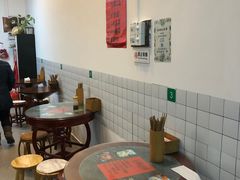 -袁妈红豆汤(重庆总店)