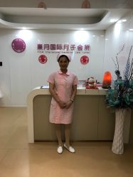 -熹月国际月子会所(天河店)