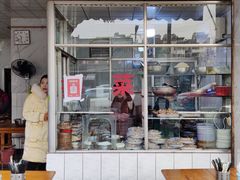 门面-赵姐猪耳朵饭店