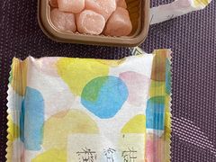 橘红糕-阮大兴糕团(杭州西湖银泰百货店)