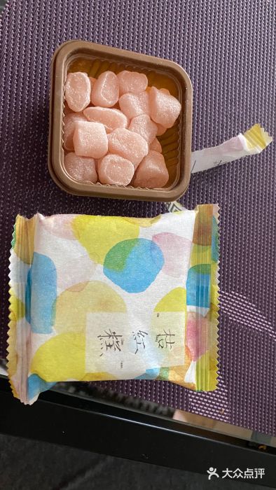 阮大兴糕团(杭州西湖银泰百货店)橘红糕图片