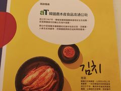 -美心皇宫(沙田大会堂店)