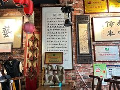 -玉祥府牛肉罩饼(金光道店)