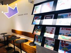 -喜茶(中山利和新地店)