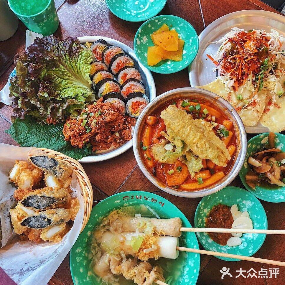 【남도분식】,他们家的紫菜包饭、炸货、年糕锅、拌面等等