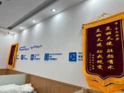 -靓芙泉专研痘痘肌