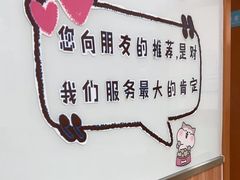 -宠福鑫动物医院(城北分院)