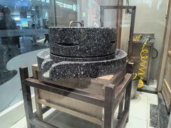 -小满手工粉(上海文峰广场店)