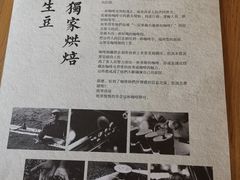 -自由之丘