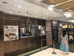 -稻香酒家(天河城店)