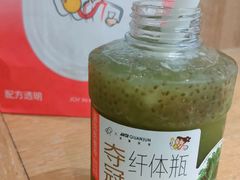 -喜茶(北京财富购物中心店)