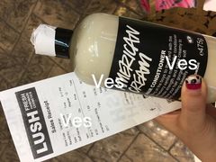 -LUSH(威尼斯人店)