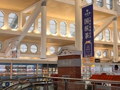 -厦门高崎国际机场-T3航站楼