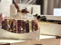 -Laderach 莱德拉(上海环贸iapm店)