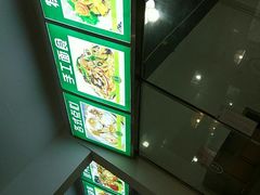 -复旦大学（邯郸校区）南区餐厅