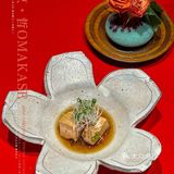 杭州OMAKASE‼️西湖边浪漫小京都