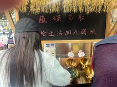 -为民烧烤吧.自贡爆炒菜.成都烧烤(收录20年好店)