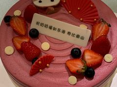 -派悦坊·甜品·蛋糕(日坛店)