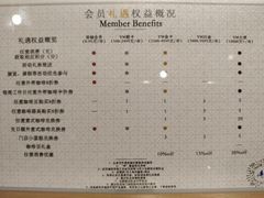 -光海书局(南京东路第一百货店)