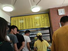 -四里沙茶面(七星西路分店)