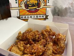 -前进5路汉堡炸鸡(汉街skp店)