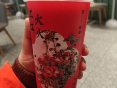 -奈雪的茶(百盛店)
