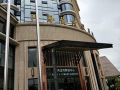 -大理洱海龙湾假日酒店