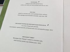 菜单-Epicure
